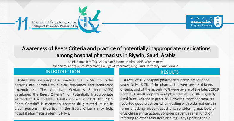 Awareness of Beers Criteria and practice of potentially inappropriate medications among hospital pharmacists in Riyadh, Saudi Arabia