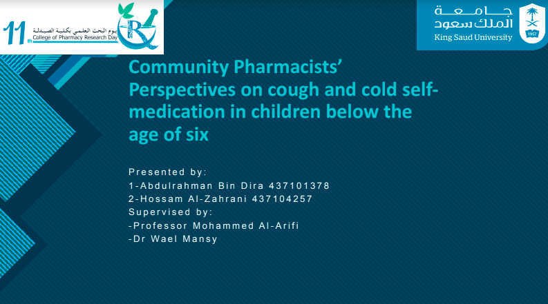 Community Pharmacists’ Perspectives on cough and cold self-medication in children below the age of six