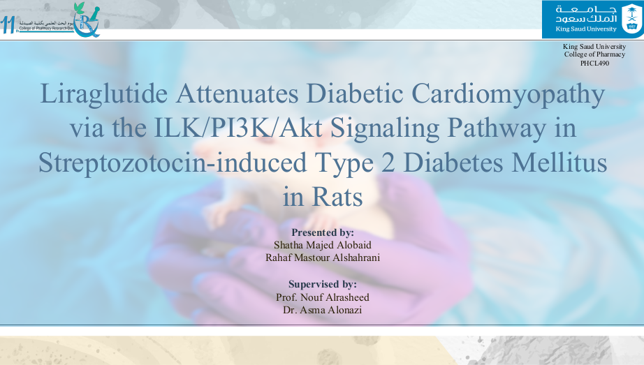 Liraglutide Attenuates Diabetic Cardiomyopathy Via The ILK/PI3K/Akt Signaling Pathway In Streptozotocin-Induced Type 2 Diabetes Mellitus In Rats